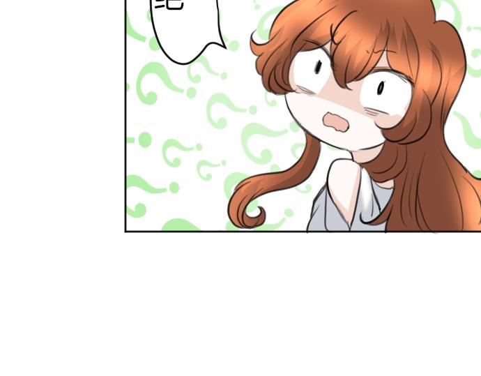 第59话 危险危险危险(1/3)-第60话