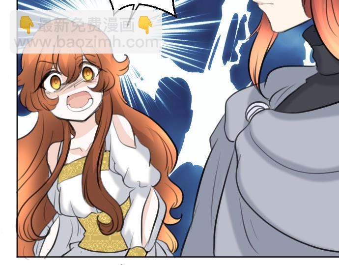 第59话 危险危险危险(1/3)-第60话