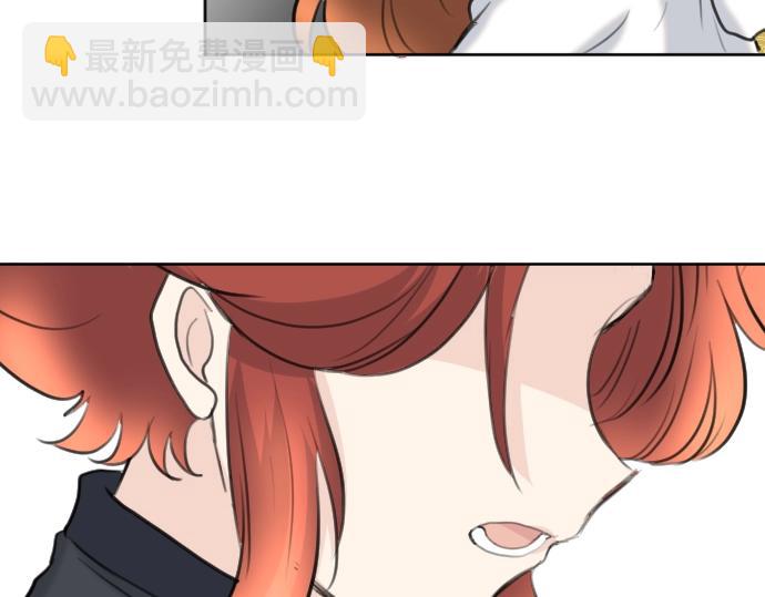 第59话 危险危险危险(1/3)-第60话