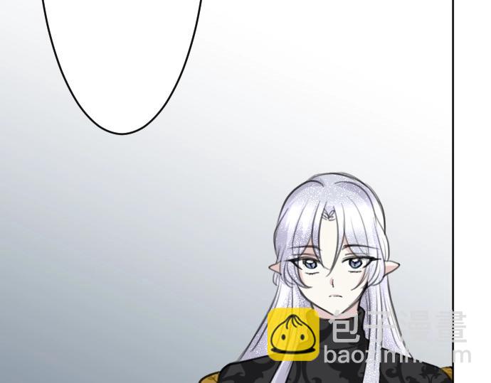 第59话 危险危险危险(1/3)-第60话