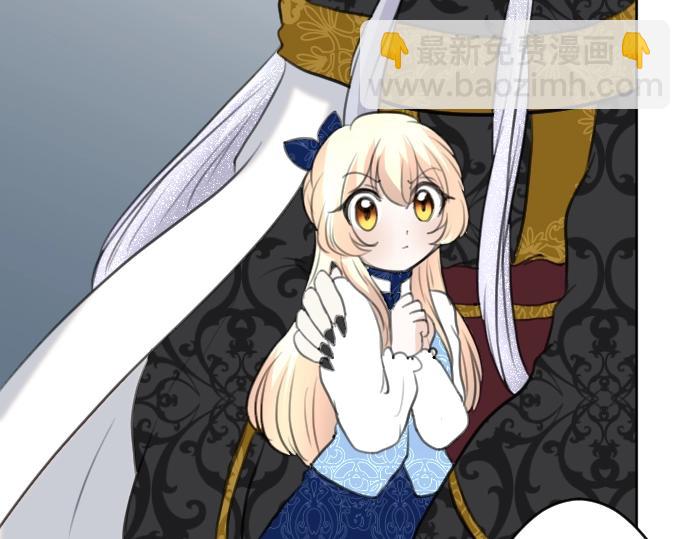 第59话 危险危险危险(1/3)-第60话