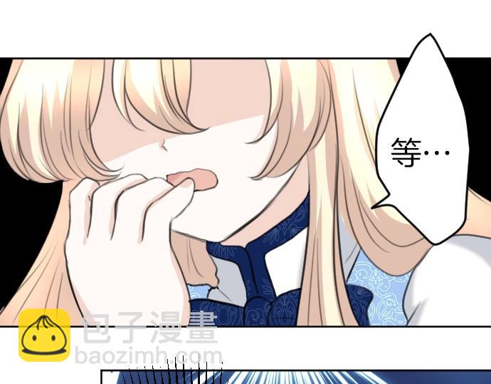 第59话 危险危险危险(1/3)-第60话