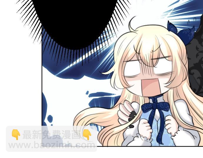 第59话 危险危险危险(1/3)-第60话