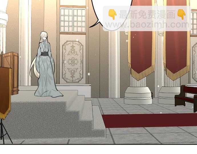 第61话 稀客啊(1/3)-第62话