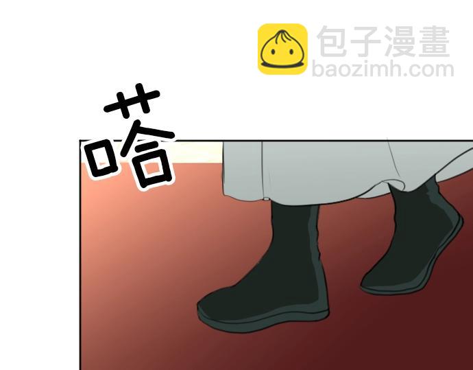 第61话 稀客啊(1/3)-第62话