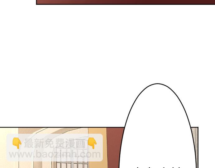 第61话 稀客啊(1/3)-第62话