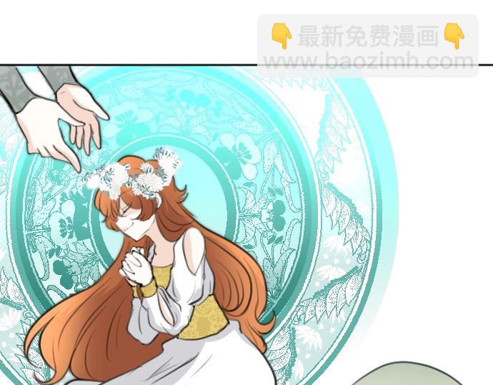 第61话 稀客啊(1/3)-第62话