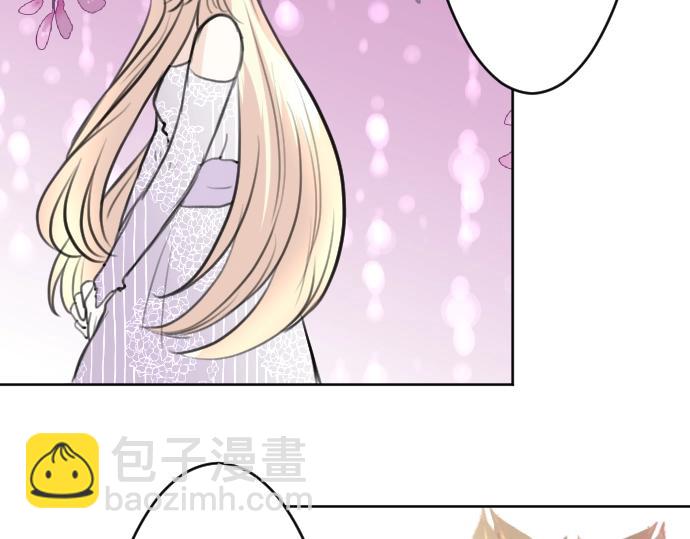 第61话 稀客啊(1/3)-第62话