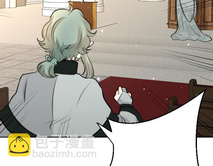 第61话 稀客啊(1/3)-第62话