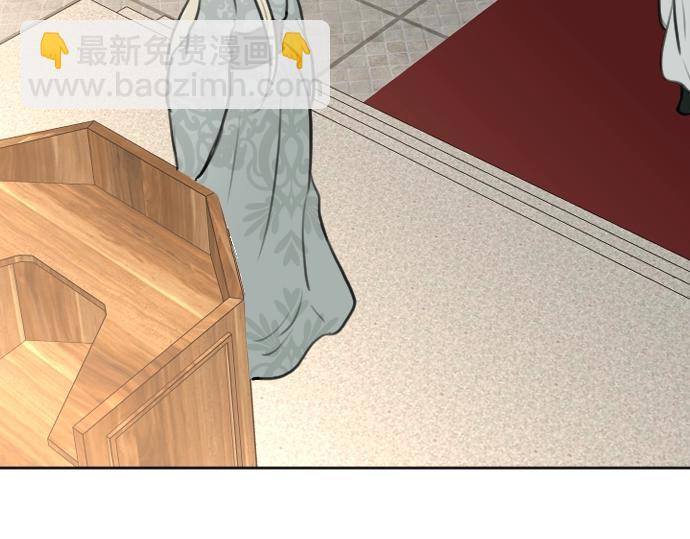 第61话 稀客啊(1/3)-第62话