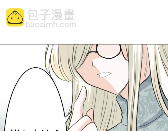 第61话 稀客啊(1/3)-第62话