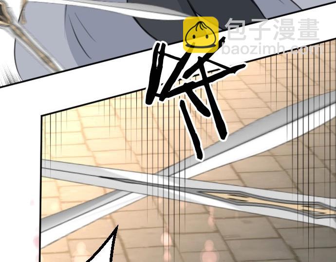 第63话 勇者！保护我(1/3)-第64话