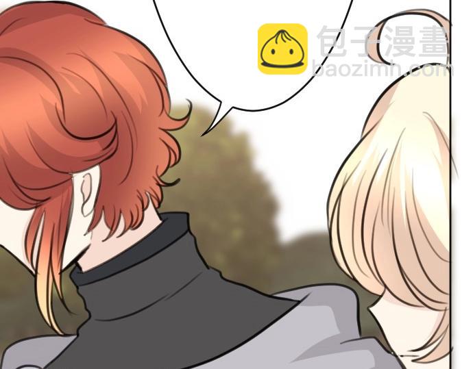 第63话 勇者！保护我(1/3)-第64话