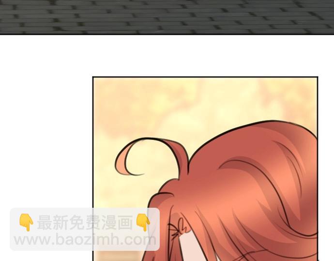 第63话 勇者！保护我(1/3)-第64话