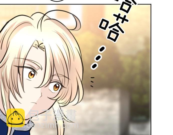 第63话 勇者！保护我(1/3)-第64话