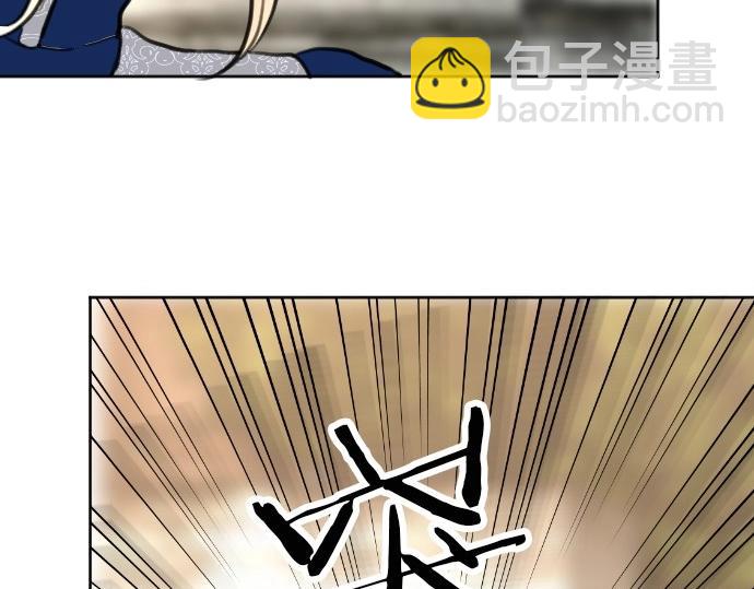 第63话 勇者！保护我(1/3)-第64话