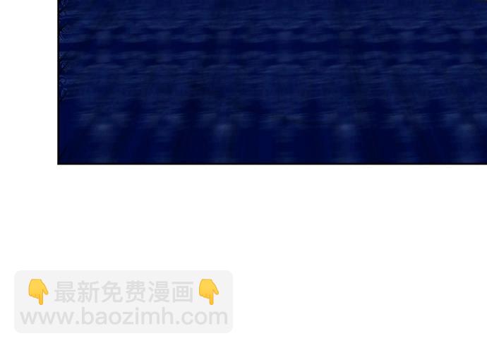 第63话 勇者！保护我(1/3)-第64话