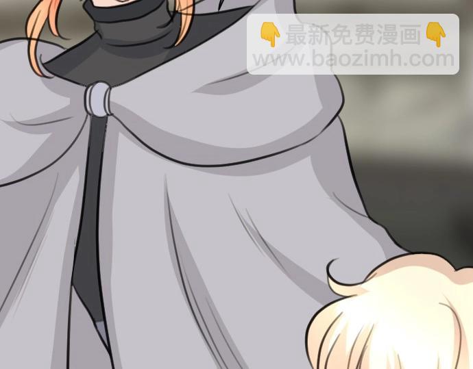 第63话 勇者！保护我(1/3)-第64话