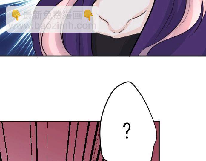 第65话 误会你了(1/3)-第66话