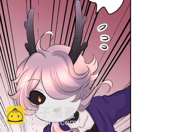 第65话 误会你了(1/3)-第66话