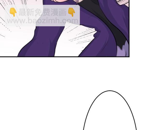 第65话 误会你了(1/3)-第66话