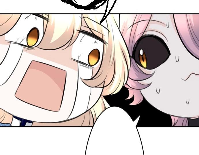 第65话 误会你了(1/3)-第66话