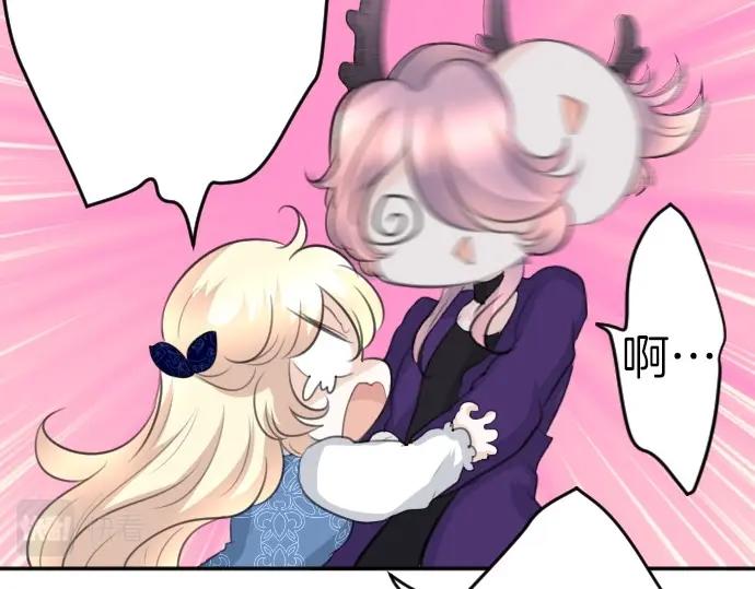 第65话 误会你了(1/3)-第66话