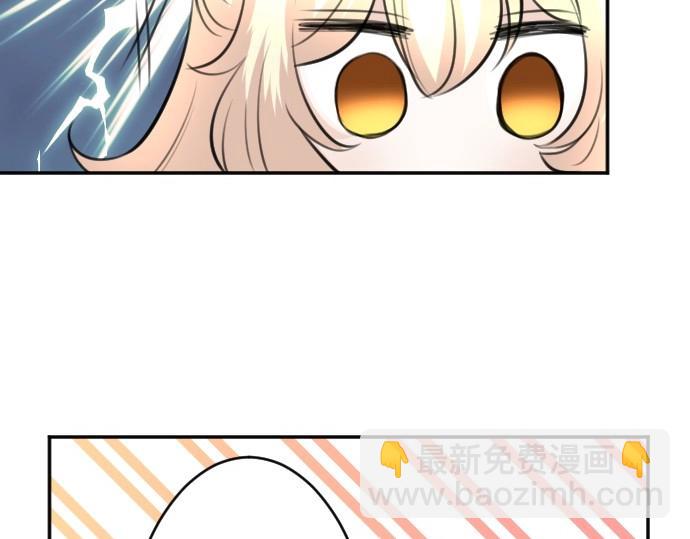 第65话 误会你了(1/3)-第66话