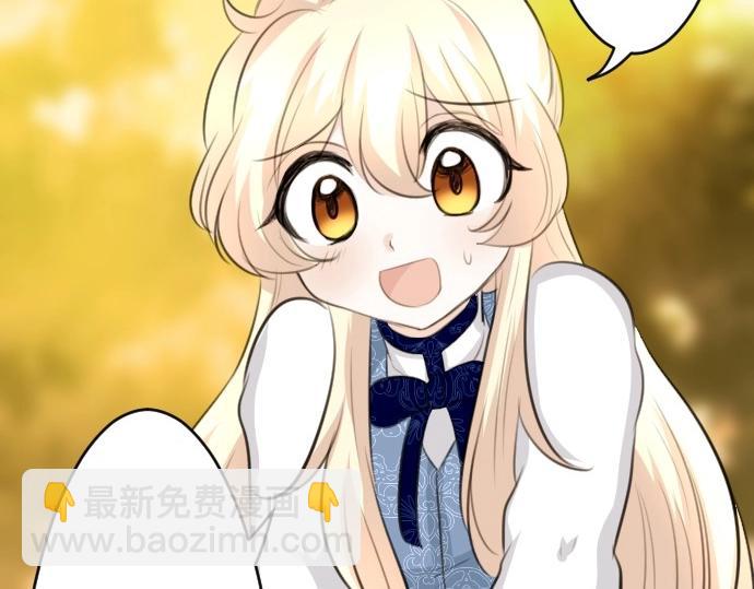 第65话 误会你了(1/3)-第66话