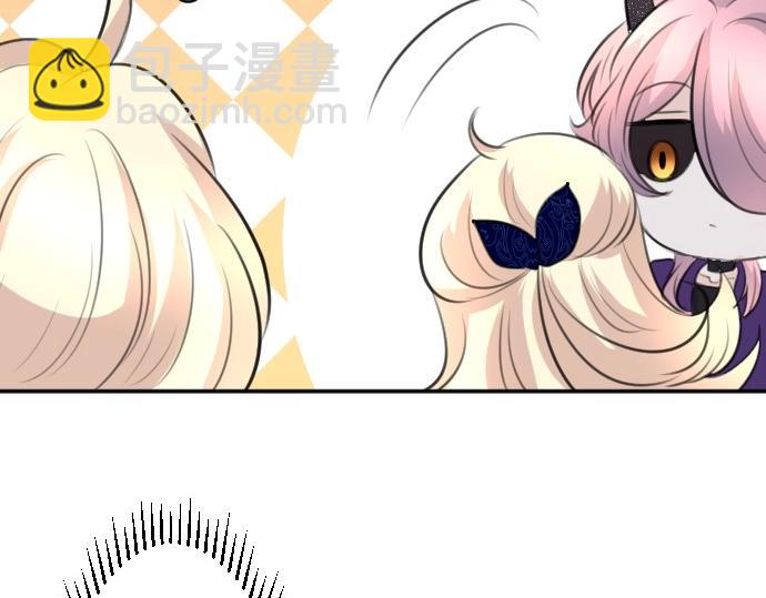 第65话 误会你了(1/3)-第66话