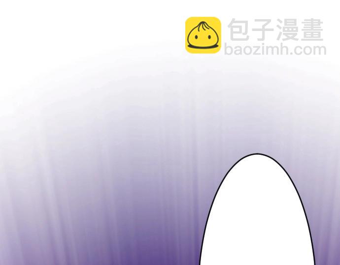 第65话 误会你了(1/3)-第66话