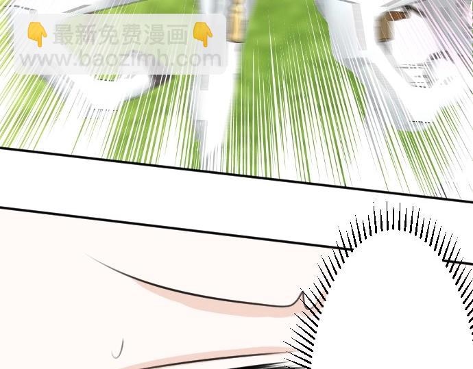 第67话 露馅了？！(1/3)-第68话