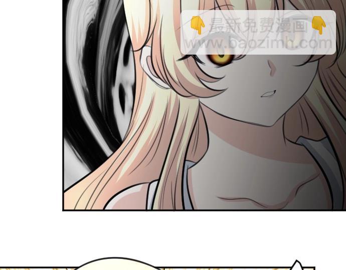 第69话 睡不着吗？(1/3)-第70话