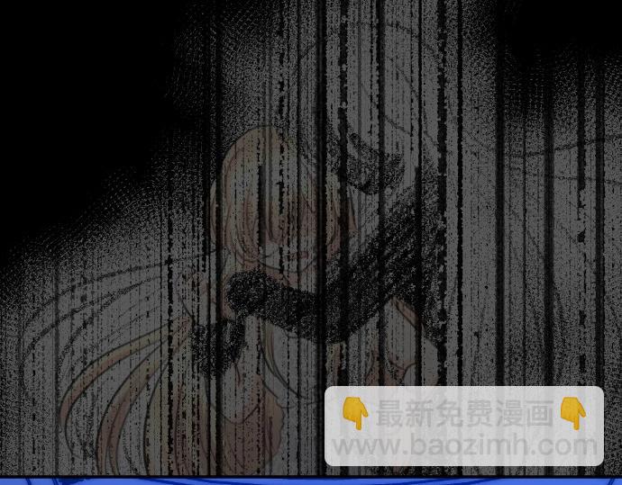 第69话 睡不着吗？(1/3)-第70话