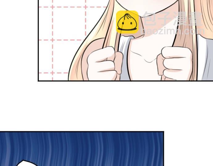 第69话 睡不着吗？(1/3)-第70话