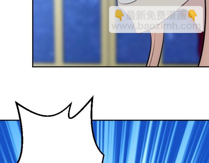 第69话 睡不着吗？(1/3)-第70话