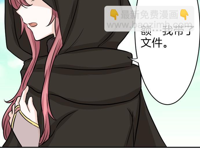 第9话 为了复仇(1/3)-第10话