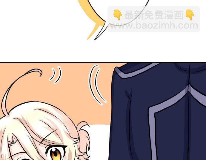 第9话 为了复仇(1/3)-第10话