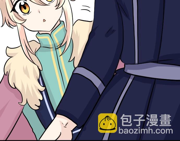 第9话 为了复仇(1/3)-第10话