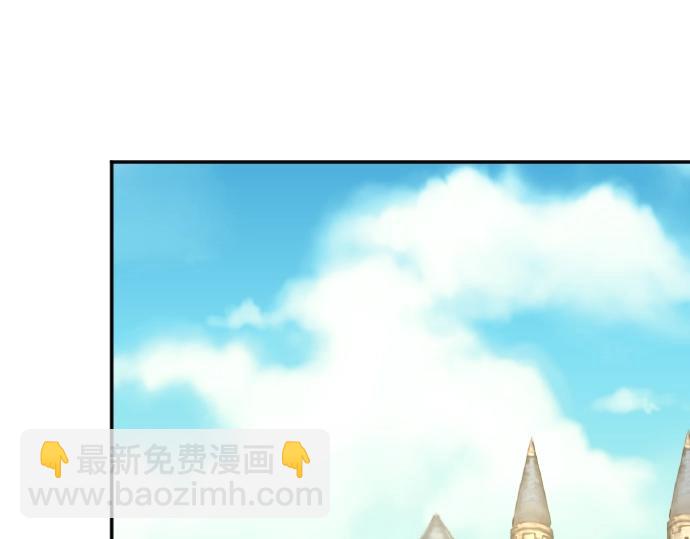 第9话 为了复仇(1/3)-第10话