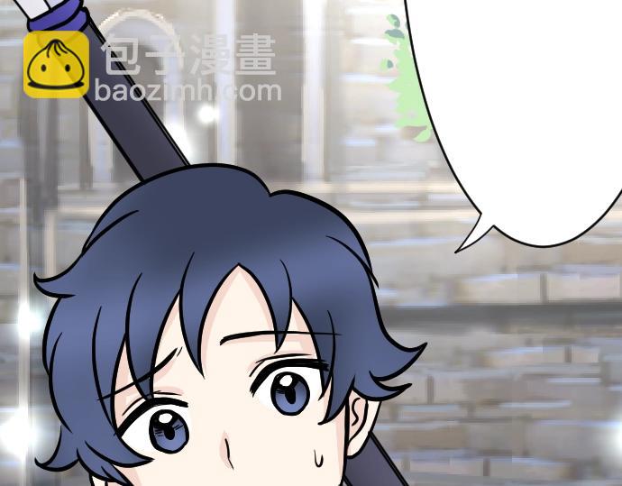 第9话 为了复仇(1/3)-第10话