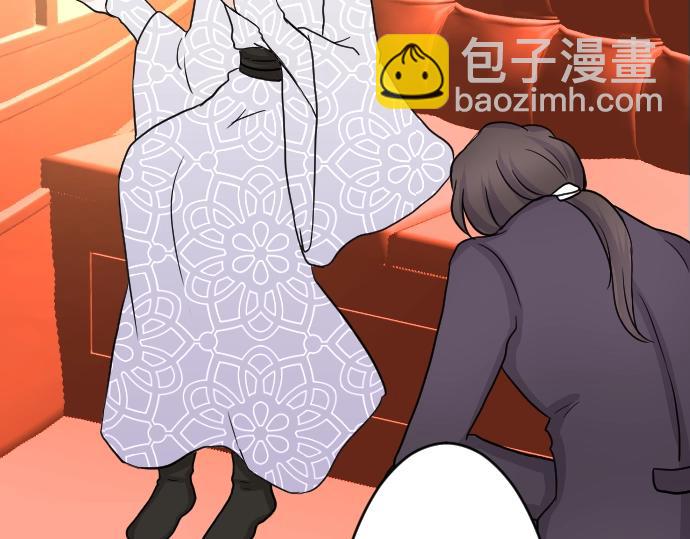 第7话 胸肌团长(1/3)-第8话