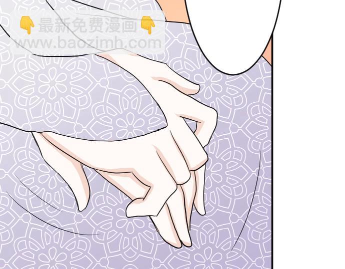 第7话 胸肌团长(1/3)-第8话