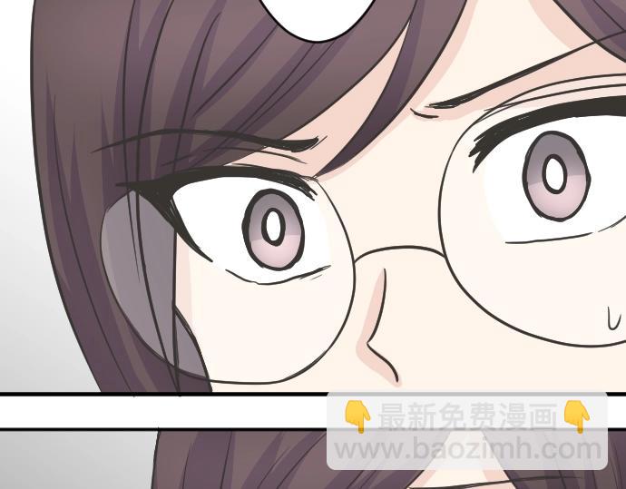 第7话 胸肌团长(1/3)-第8话