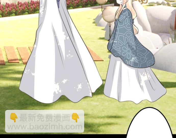 第71话 就是那个人！(1/3)-第72话