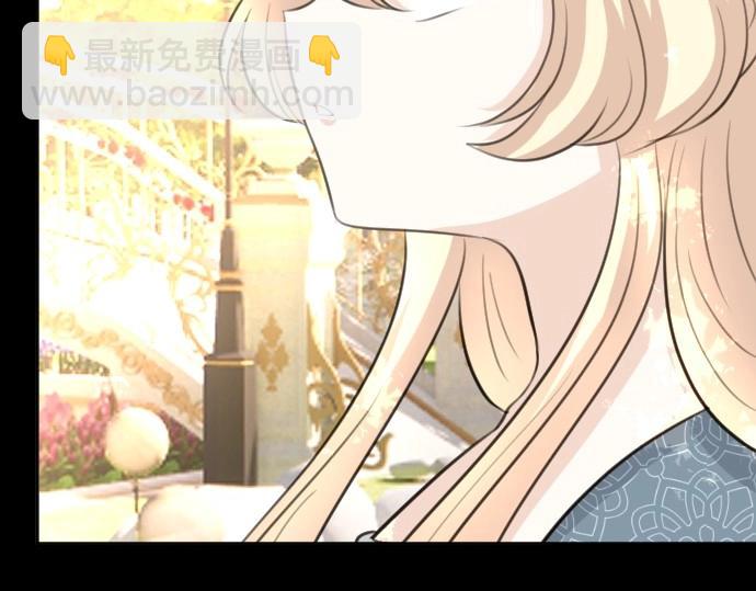 第71话 就是那个人！(1/3)-第72话