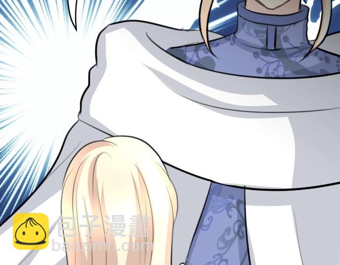 第71话 就是那个人！(1/3)-第72话