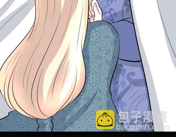 第71话 就是那个人！(1/3)-第72话