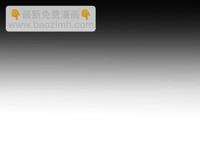 第71话 就是那个人！(1/3)-第72话