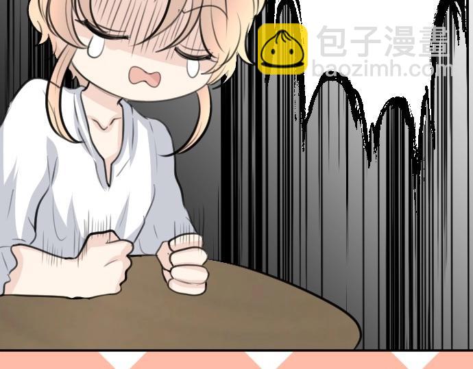 第71话 就是那个人！(1/3)-第72话